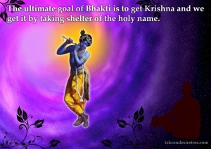 Quotes-by-Bhakti-Charu-Swami-on-Getting-Krishna