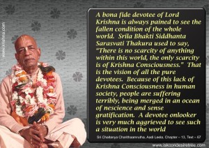 Quotes-by-Srila-Prabhupada-on-Cause-of-Suffering