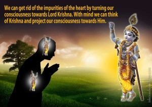 Quotes-by-Bhakti-Charu-Swami-on-Getting-Rid-of-the-Impurities-of-the-Heart