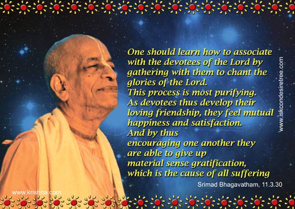 A. C. Bhaktivedanta Swami Prabhupada quote: This chanting of the Hare  Krishna mantra is enacted from