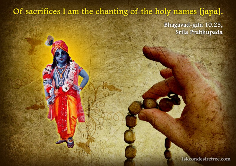 Chant the Hare Krishna Mantra