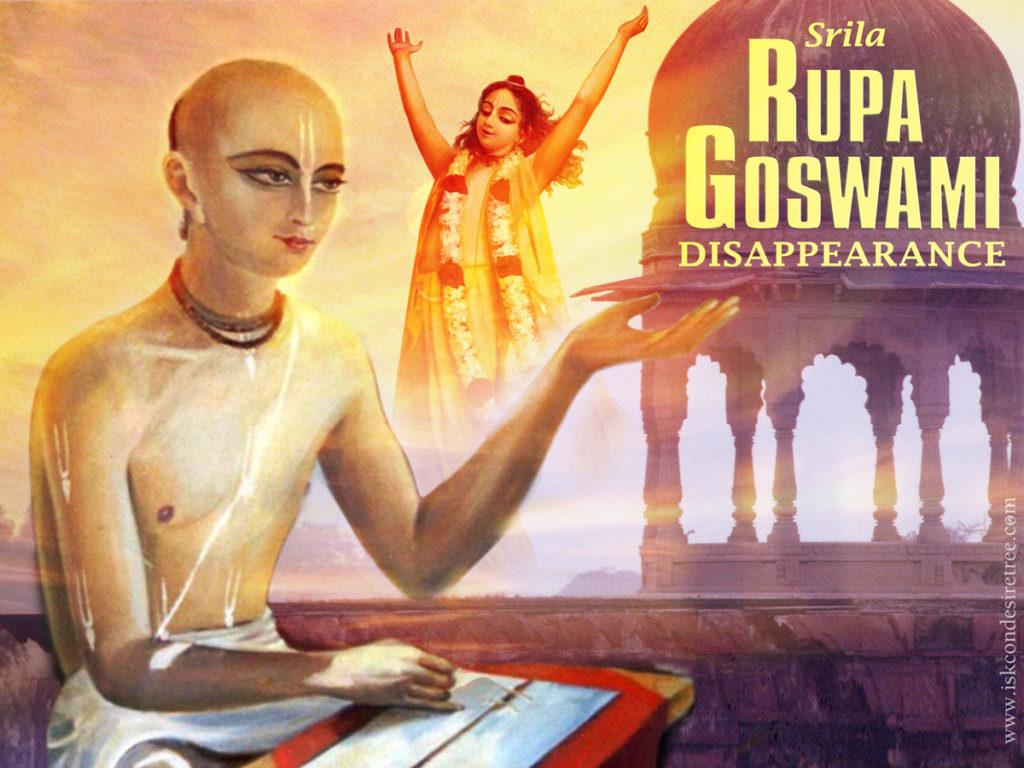 Rupa Gosvami Archives For the Pleasure of Lord Krishna